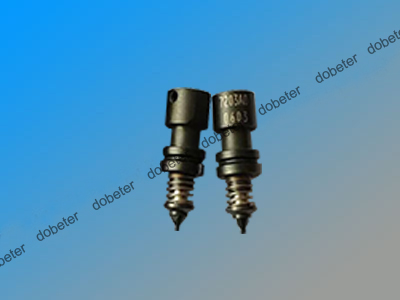 yamaha 7203A nozzle