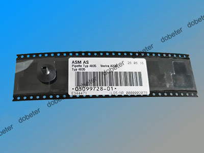 03099728-01 asm vacuum nozzle type 4035