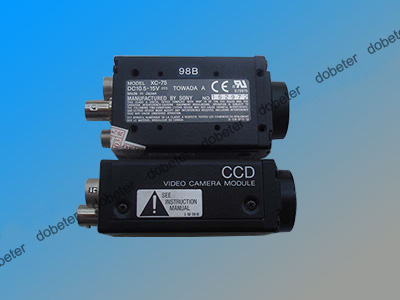 XC-75 ccd camera 5322 693 23149