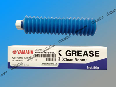 nsdk grease pack 9498 396 03917