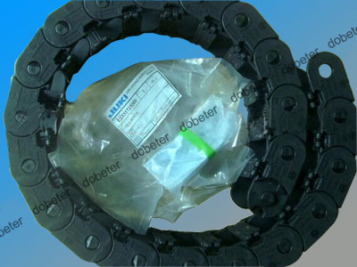 2050 y tank chain 40000740