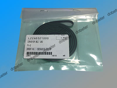 conveyor belt 250 L226E021000