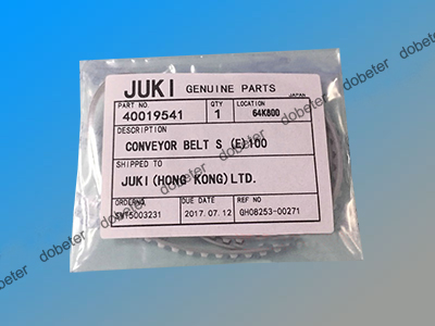 conveyor belt 40019541 40019528