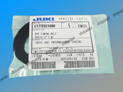 timing belt L171E021000