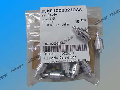 filter N510068212AA