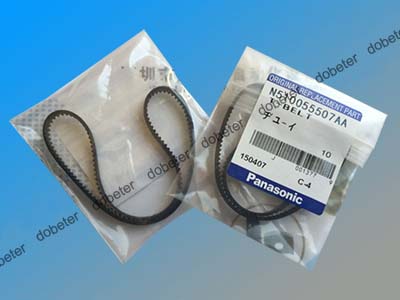 t belt 286-2GT-6 N510055507AA