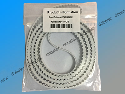 cp45 neo belt J6602029A