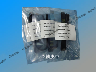 sm421 belt J6602076A