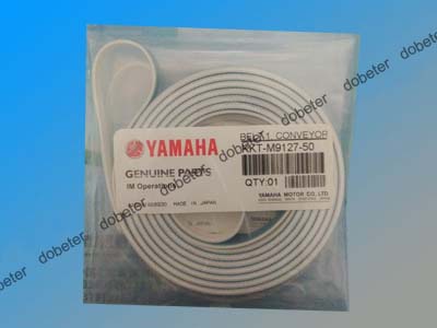 belt 1 conveyor KKT-M9127-50