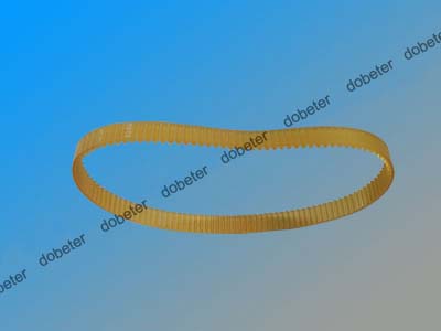 belt head 2 KG7-M7116-00X KH5-M7116-00X