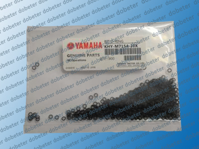 bit o-ring KHY-M7154-20X