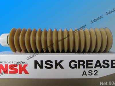 grease nsk as2