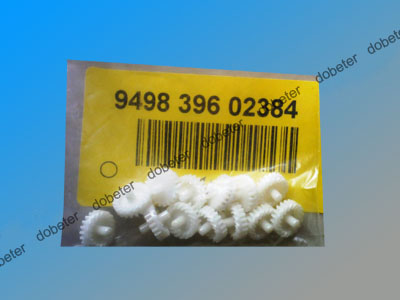 crown gear ceramic 9498 396 02384