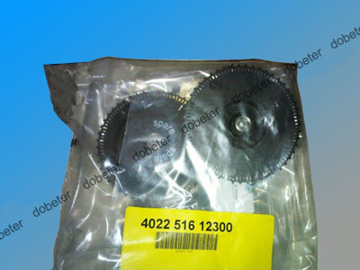 sprocket wheel 4022 516 12300