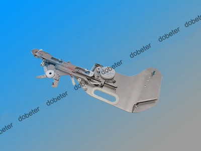 feeder  part SONY1204