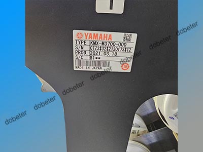 Carret Feeeder KMX-M3700-100